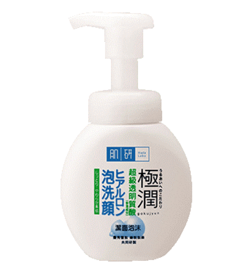 肌研極潤保濕洁面霜